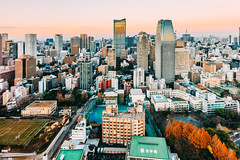 Tokyo, Japan (in color)