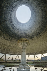Cooling Tower R.