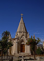 Cementerio Histórico de San Miguel. Málaga.