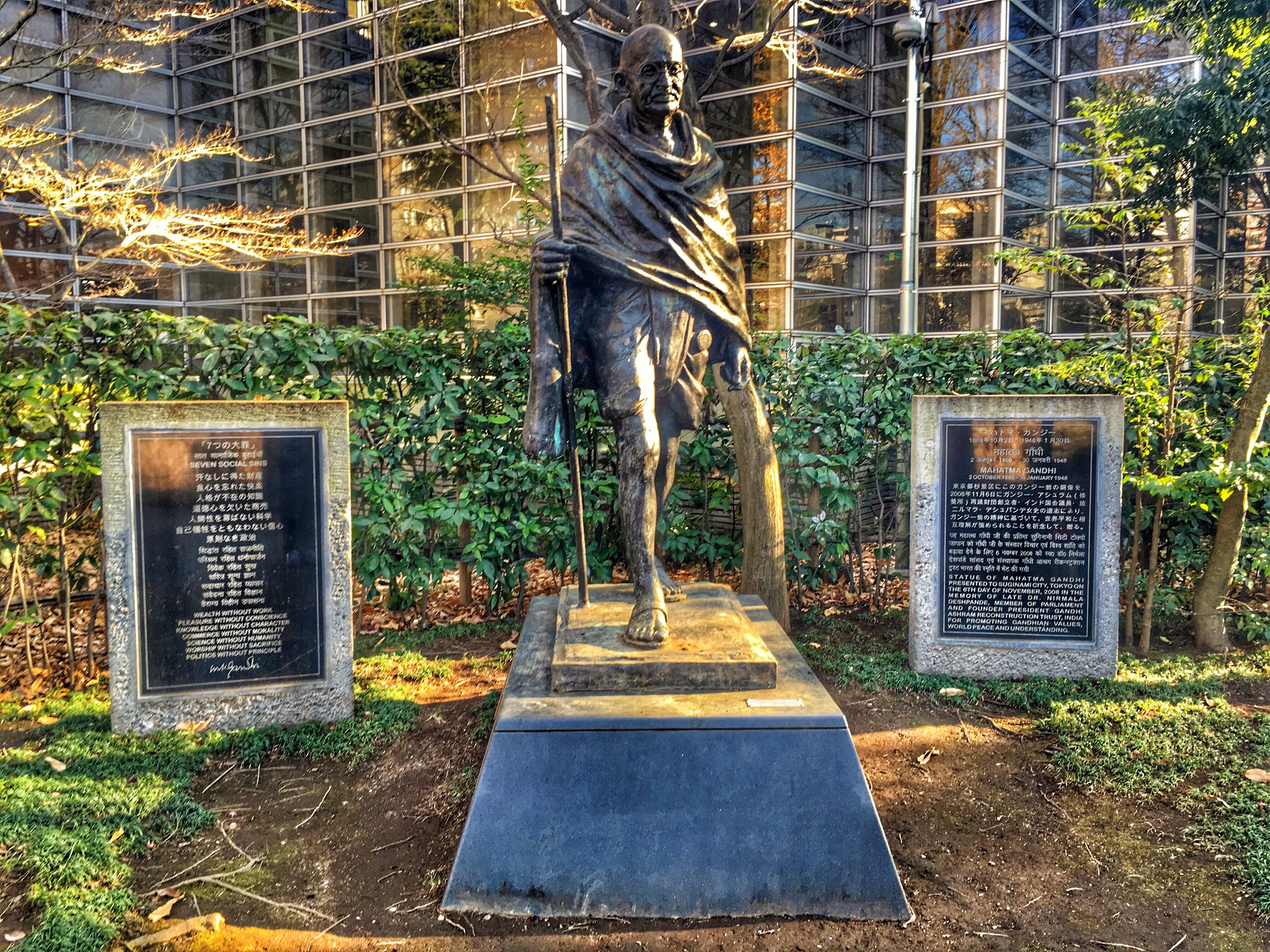 Mahatma Gandhi statue at the suginami Ward Library