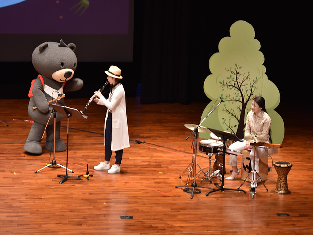 2016花格子木管五重奏 大風吹！繞著地球轉　親子互動音樂會