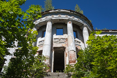 The Golitsyn's Memorial Estate, Penza Region, Russia