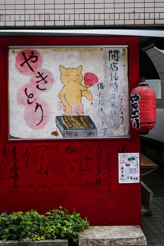 201604東京貓之旅-52