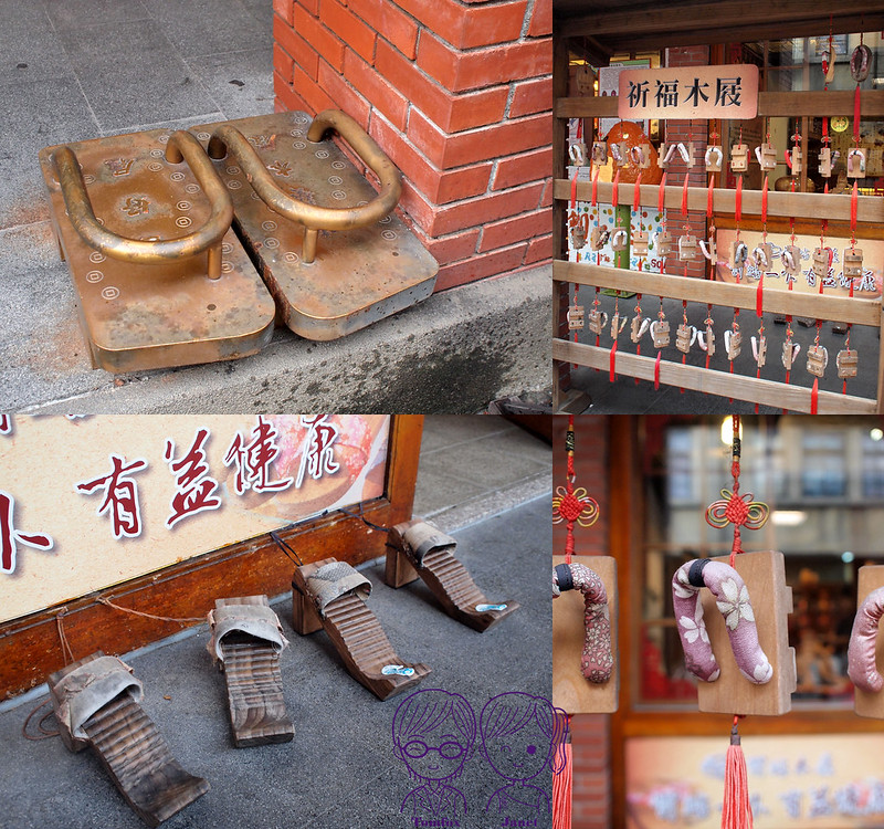 34 國立傳統藝術中心 民藝街坊 糖蔥