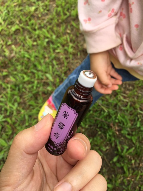 1050427【馨手作】紫馨膏修護油