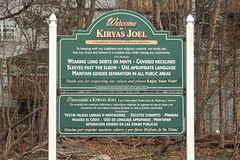 Kiryas Joel, NY