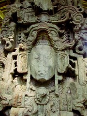 Sitio Arqueologico de Copán