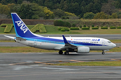 Air Nippon (ANK)