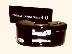 Digital Harinezumi 4.0