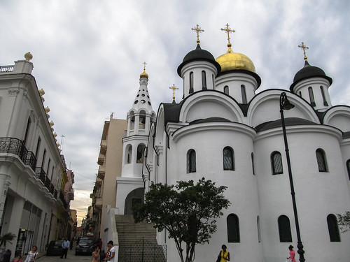 La Havane: la Cathédrale orthodoxe russe Notre-Dame de Kazan
