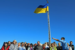 Ukraine - UA