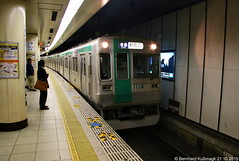 Kyoto U-Bahn 2015