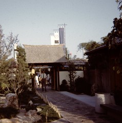 Japanese Village and Deer Park - 1969