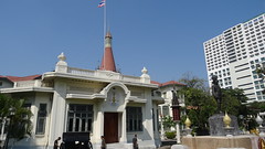 Royal Phya Thai Palace Bangkok