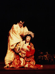 Kabuki - Paris 1986