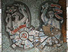 Soviet mosaic