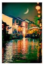 夜色山塘 Night scene of Shan Tang street