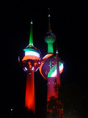 2016-02 KW Kuwait