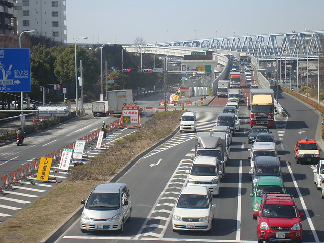 March 11, 2011 Effects of earthquake in TOKYO