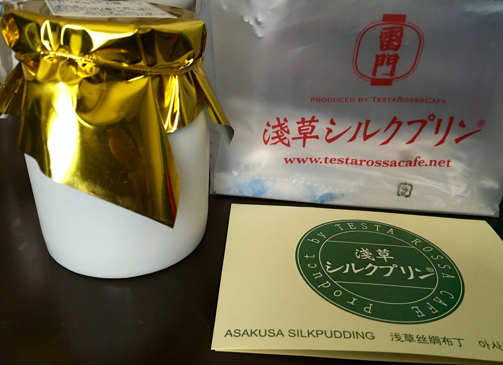 Asakusa Silk Pudding