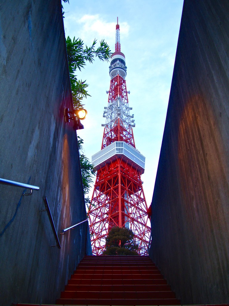 Tokyo Tower Parking Center