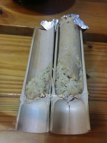 小米竹筒飯1