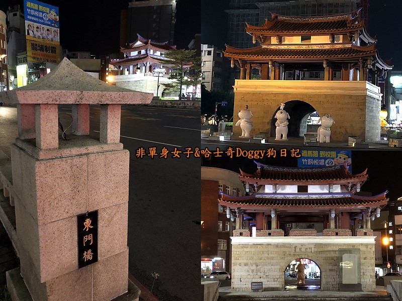 新竹城隍廟美食36東門城