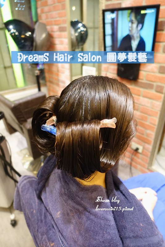 DreamS Hair Salon 圓夢髮藝/日式結構護髮