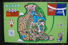 Chimelong Safari Park Guangzhou Mai 2018