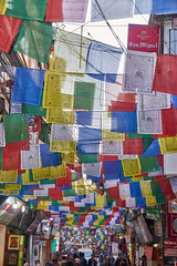2018 Kathmandu