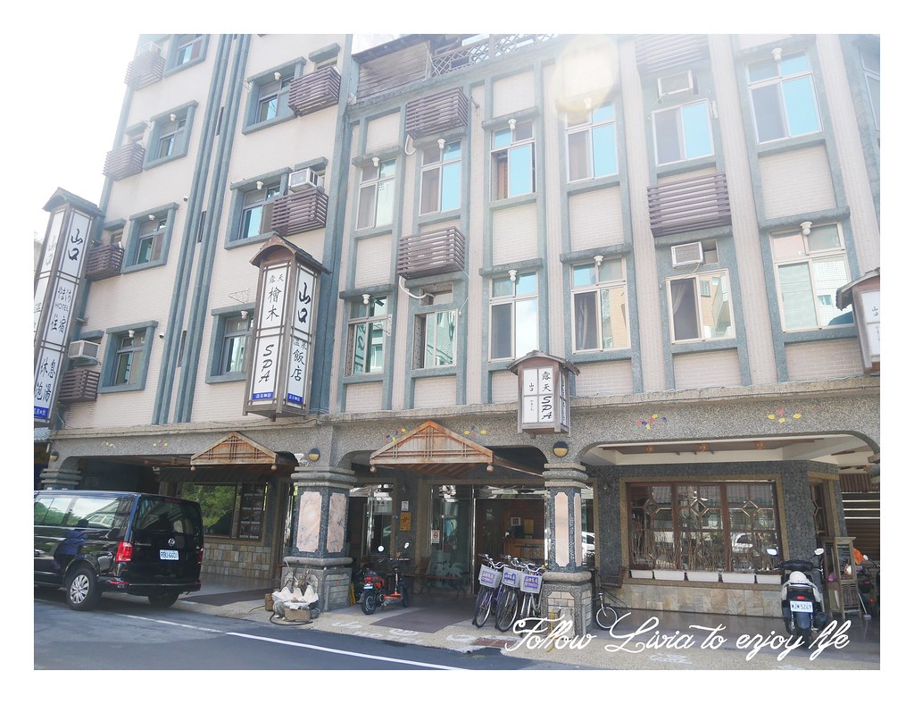 山口溫泉飯店 (25)
