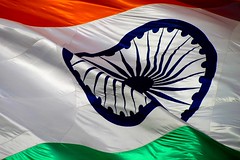 India  इंडिया