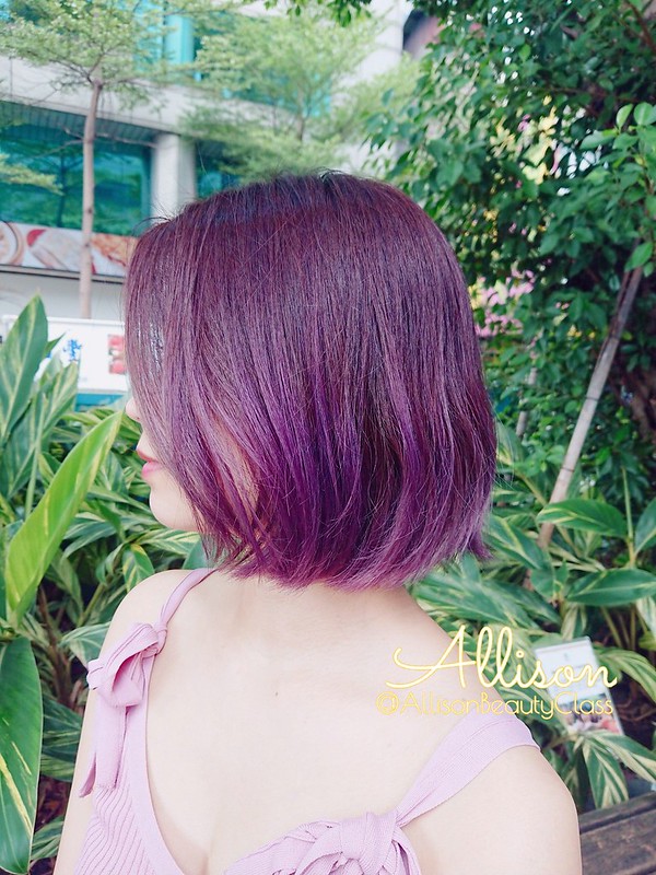 染髮推薦|卡樂芙優質染髮霜超顯色試用髮色星炫靛紫