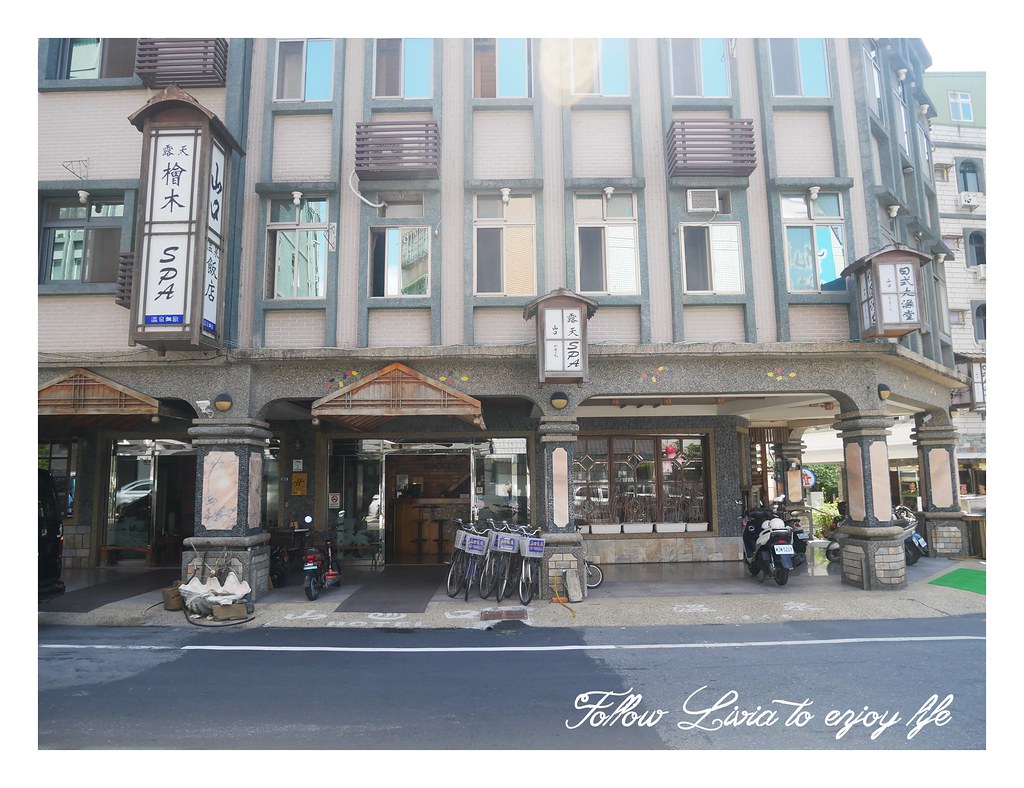山口溫泉飯店 (26)