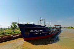 Volga–Don Canal / Волго-Донской канал
