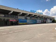 Kherson Airport UKOH