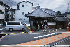 Nara - Kyoto ride