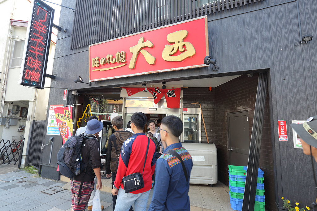 20180807青森-味之札幌大西咖哩牛奶拉麵  (1)