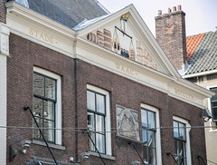 The Hague/Den Haag