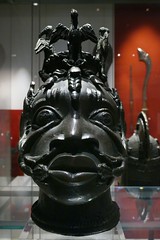 British Museum - Africa