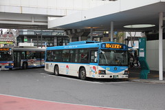 Kawasaki City Bus