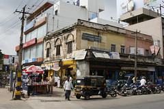 Zuid India 2009