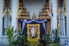 2017 Thailand