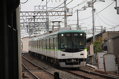 Keihan Electric Railway