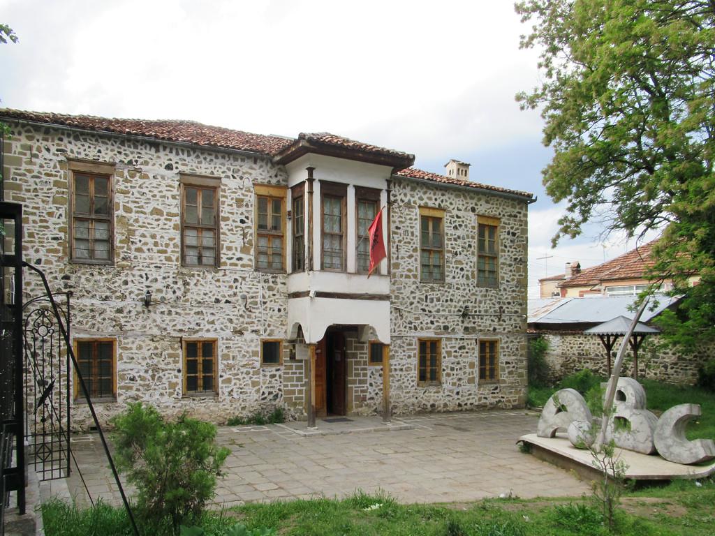 First Albanian School