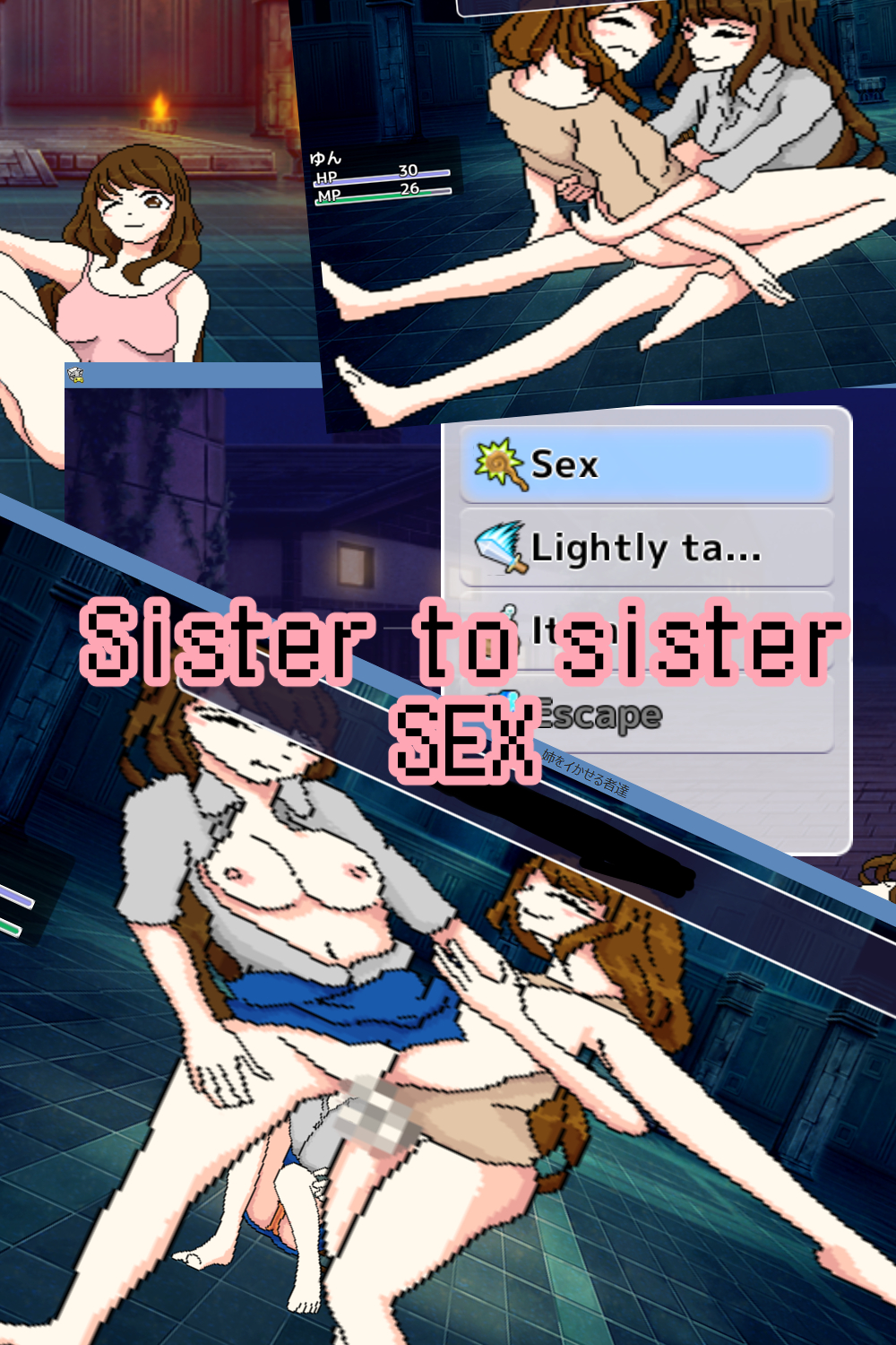 Little Sisters R*pe Their Big Sister for 24 Hours-Game