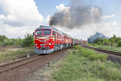 HUNGARIAN RAILWAYS (MAV) SEP'T 2018.