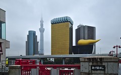 Tokyo 2018