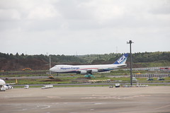 Nippon Cargo Airlines