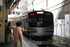 Totsuka train station